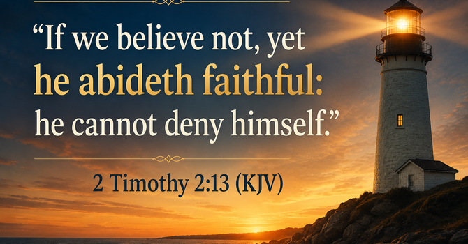 Why it’s ok that your faith Sucks.  image