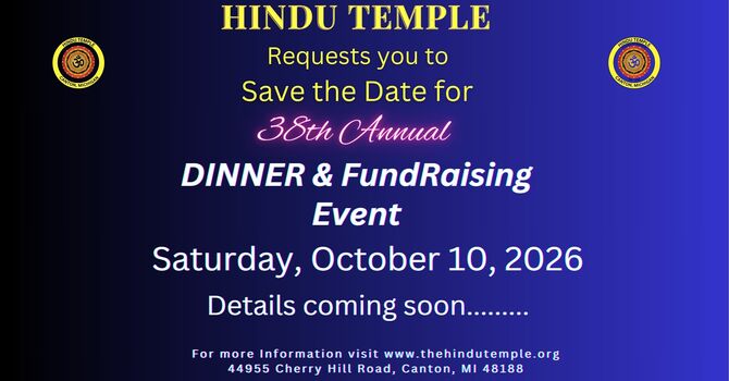 Annual Fundraising Dinner Event