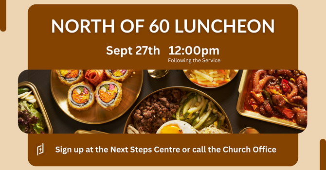 North of 60 Luncheon