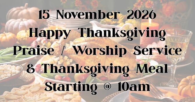 BFA Thanksgiving Dinner 