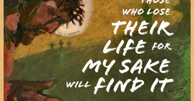 Fourteenth Sunday After Pentecost