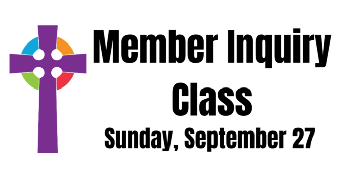 Member Inquiry Class