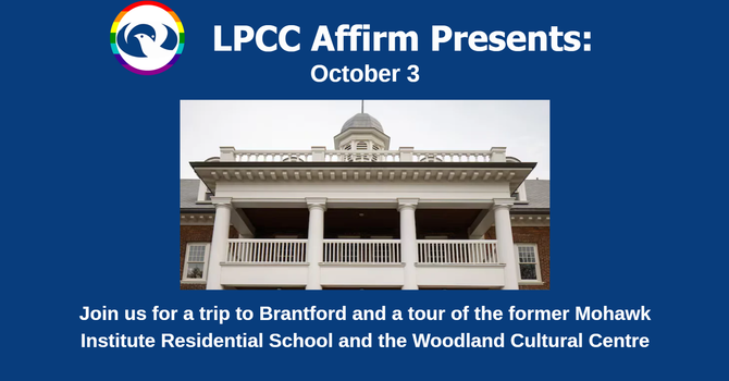 Woodland Cultural Centre Tour