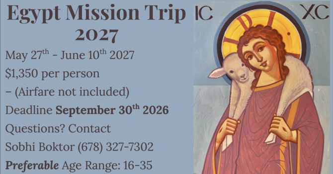 Egypt Mission Trip 2027
