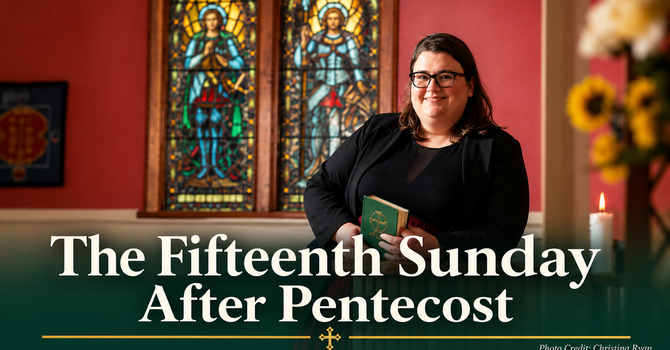 A sermon for September 6, 2026