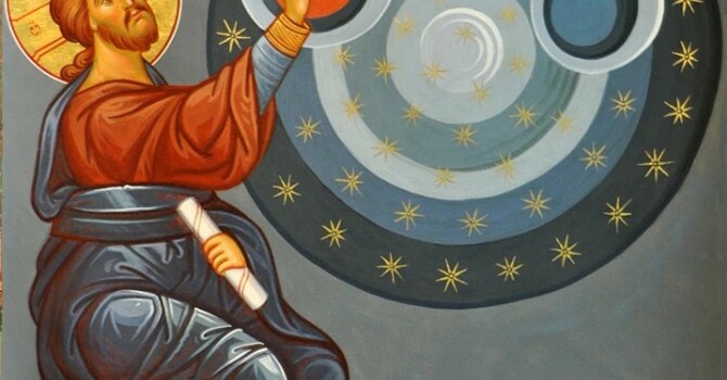 6 September 2026 - The Feast of The Creator