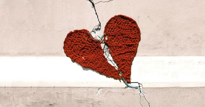 sanidad Inner Hurt & Pain