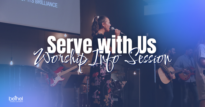 Worship Team Info Session