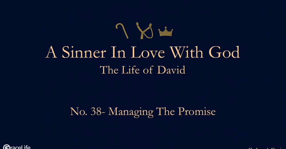 No.38- Managing the Promise