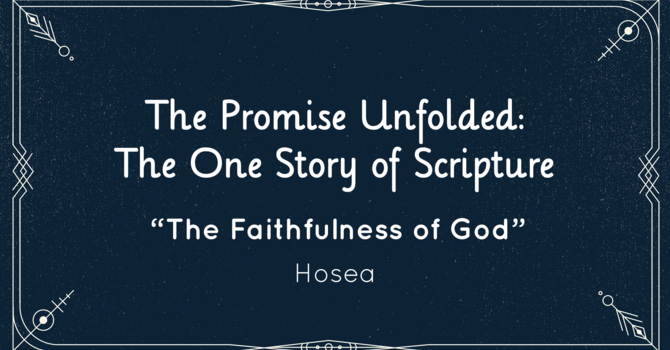 "The Faithfulness of God"