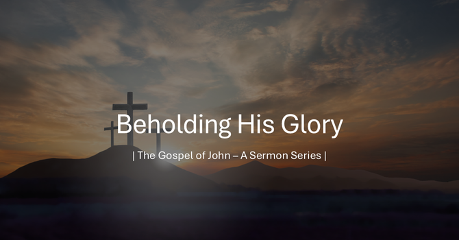 John 18:1-11 "Surrender in the Garden"