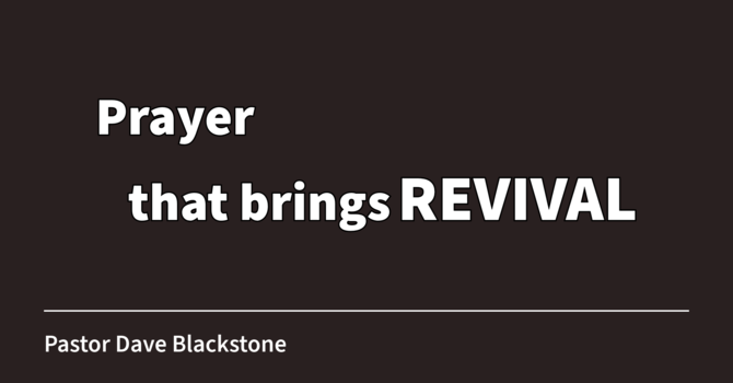 Prayer the brings REVIVAL
