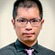 林锦生传道 Pastor Luke Lin 