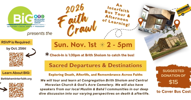 2026 Faith Crawl