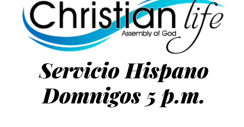 Servicio Hispano / Hispanic Service