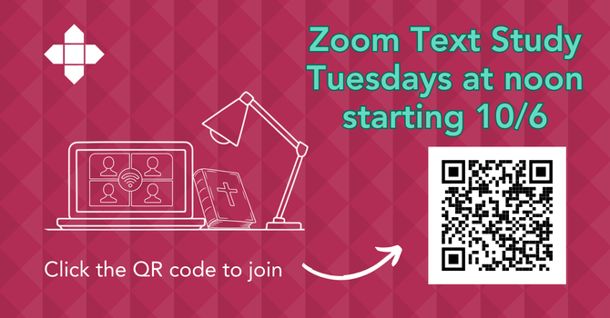 Zoom Text Study