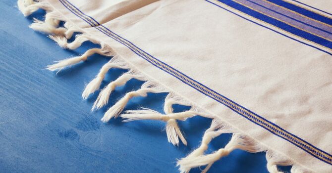 Prayer Shawl Ministry 