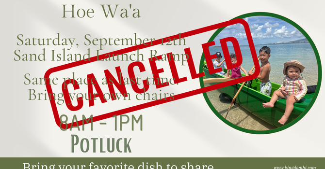 Hoe Wa'a