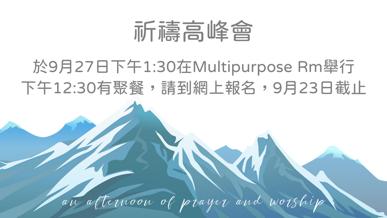 Slideshow image