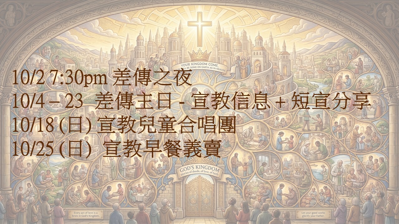Slideshow image