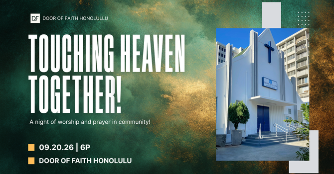 Touching Heaven Together!
