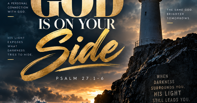 God Is On Your Side 