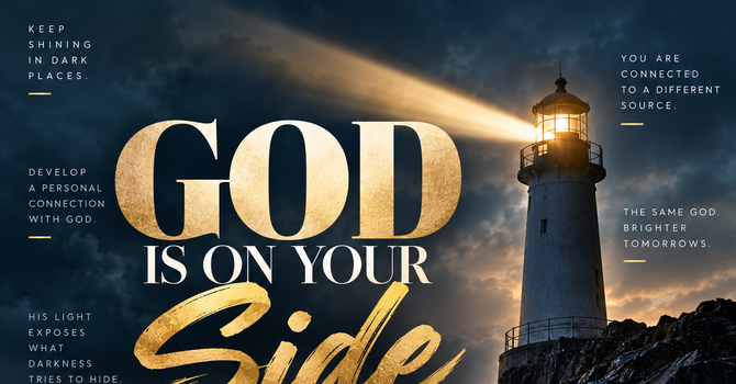God Is On Your Side 