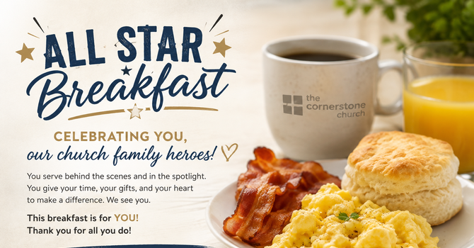 All Star Breakfast