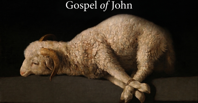 The Gospel John 