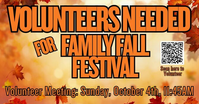 Family Fall Festival Volunteer Meeting