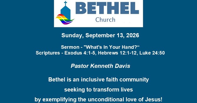 September 13 Worship