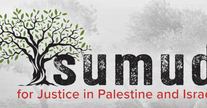 Sumud