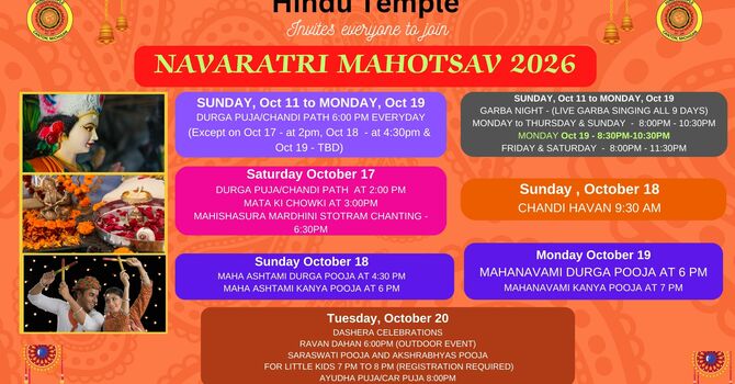 Navaratri Mahotsav 2026
