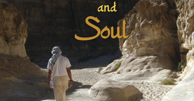 Pre-Screening of “Sand and Soul”
