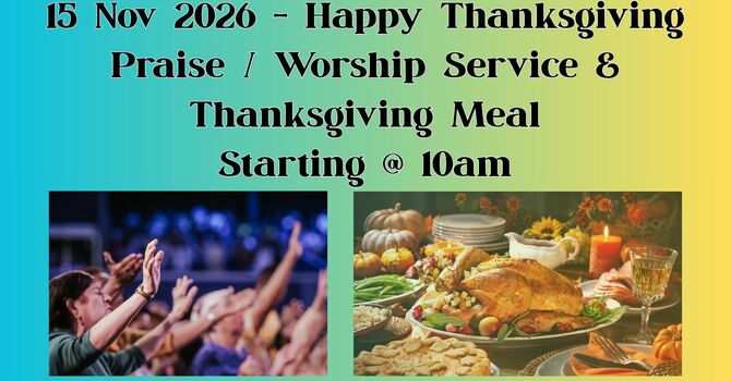 BFA Thanksgiving Dinner 