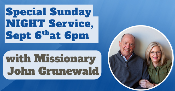 Special Guest: John Grunewald