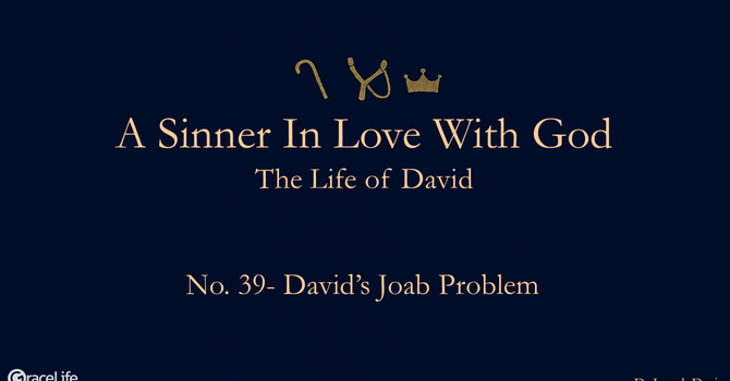 The Joab in Me image