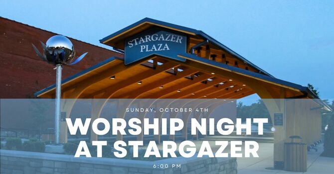 Stargazer Plaza