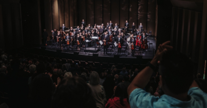 Symphony in Your Neighbourhood FREE tickets