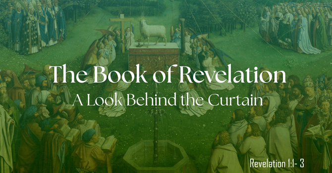 A Look Behind the Curtain