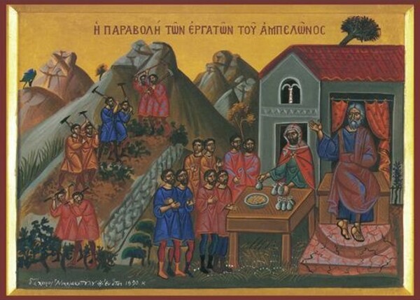 Worship and Formation