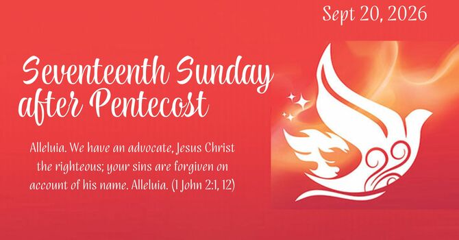 Seventeenth Sunday after Pentecost image