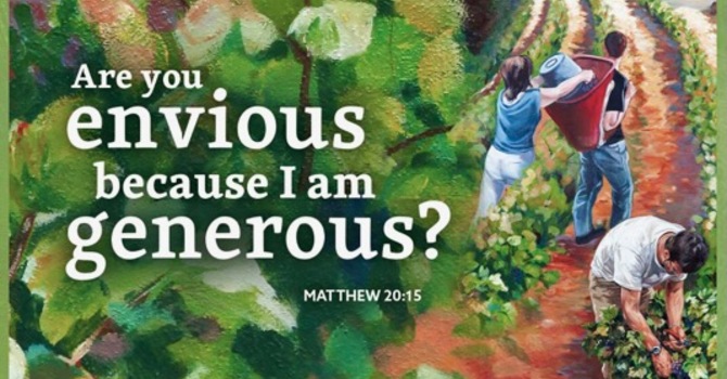 Seventeenth Sunday After Pentecost