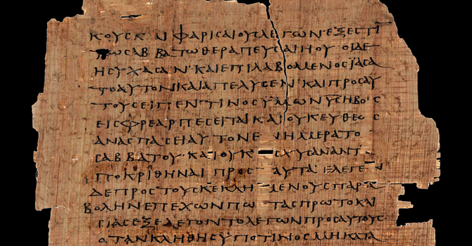 Do Inconsistencies in the Gospels Undermine Scripture’s Inerrancy?