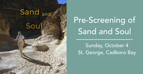 Pre-Screening of Sand and Soul