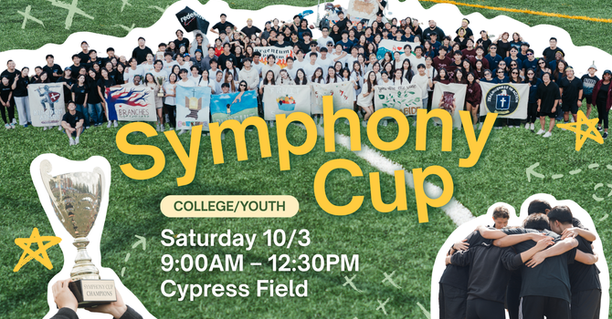 Symphony Cup