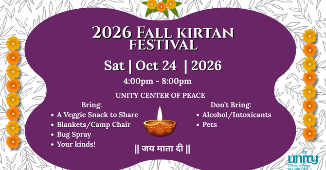2026 Fall Kirtan Festival