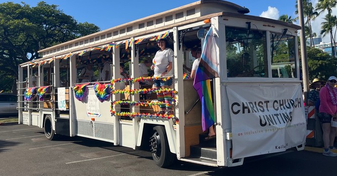 Pride Parade Trolley