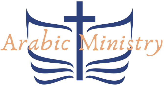 Arabic Ministry Outreach Presentation