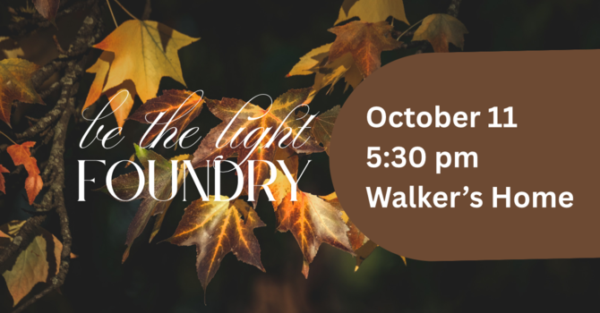 The Foundry: Light Fest 